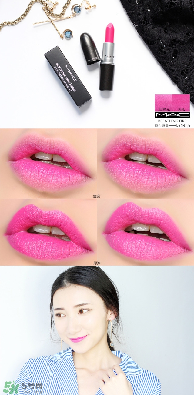 mac�ӵ�ͷ�ں���ô��Ϳ_mac�ӵ�ͷ�ں��Ϳ��ɫ